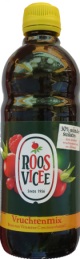 Roosvicee. Out of stock
